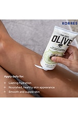 Olive Body Cream - thumbnail 10