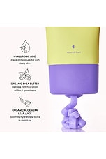 Self Tanning Jelly - thumbnail 9
