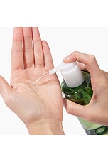 Radiant Rice Ferment Cleansing Oil - thumbnail 7