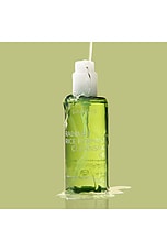 Radiant Rice Ferment Cleansing Oil - thumbnail 8