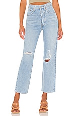 Product image of LEVI'S JEAN DROIT COURT RIBCAGE STRAIGHT. Click to view full details