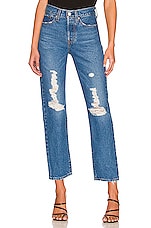Wedgie Straight
