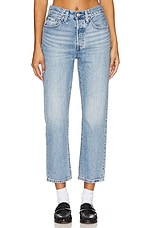 501 Crop Lightweight Straight