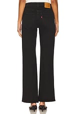 Wedgie Boot Piping Jeans - thumbnail 7