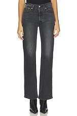 Wedgie Boot Jeans - thumbnail 4