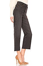 levis ribcage you only live once