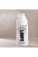 Dew Cloud Ultra Hydrating Hydrogel Jelly Spray - thumbnail 7