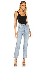 Sadie Bodysuit - thumbnail 8