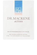 High Performance Eye Mask Single - thumbnail 4