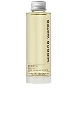 Smooth Body Oil 50ml - thumbnail 4