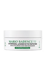 Hydrating Hydrogel Under Eye Masks - thumbnail 2