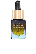 Mini Universal Hydrating Face Oil - thumbnail 4