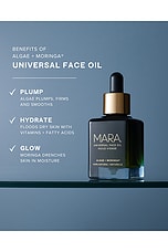 Mini Universal Hydrating Face Oil - thumbnail 5