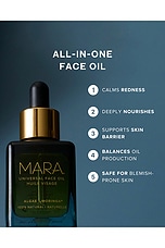 Mini Universal Hydrating Face Oil - thumbnail 10