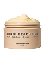 Orange Bum + Body Cream - thumbnail 4