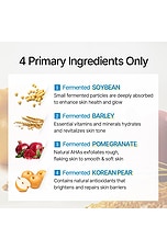 Bean Essence - thumbnail 8