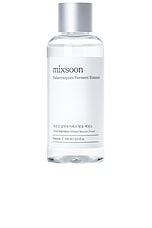 Galactomyces Ferment Essence - thumbnail 4