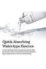 Galactomyces Ferment Essence - thumbnail 7
