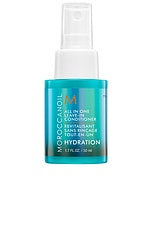 Travel All in One Leave-in Conditioner - thumbnail 4
