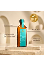 Travel Moroccanoil Treatment - thumbnail 7