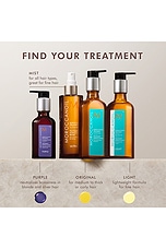 Travel Moroccanoil Treatment - thumbnail 9