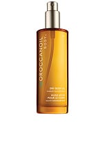 Dry Body Oil - thumbnail 4
