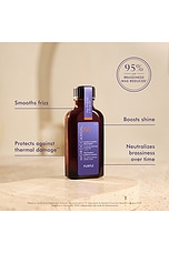 Travel Moroccanoil Treatment Purple - thumbnail 7