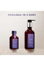 Travel Moroccanoil Treatment Purple - thumbnail 9