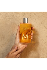Shower Gel Soleil De Tanger - thumbnail 7
