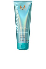 High Shine Gloss Mask 200ml - thumbnail 4
