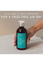 Intense Curl Cream - thumbnail 5