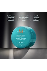 Molding Cream - thumbnail 6