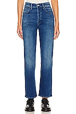 High Waisted Hiker Hover Jeans