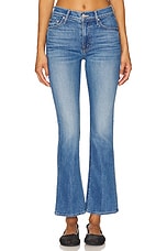 The Outsider Flood Jeans - thumbnail 4