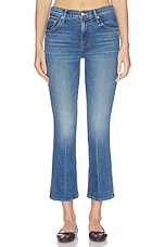 Petite Insider Ankle Jeans - thumbnail 4