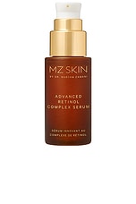 Advanced Retinol Complex Serum - thumbnail 4