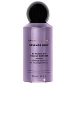 Bi-Phasic Eye Makeup Remover - thumbnail 2