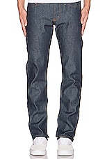 Naked & Famous Denim