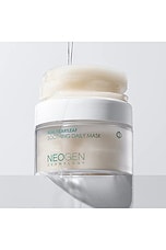 Real Heartleaf Soothing Daily Mask - thumbnail 6