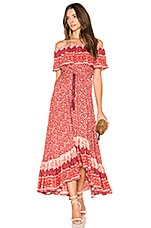 Samba Gown Ivory