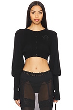 Bubble Cardi