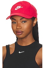 Product image of Nike H86 Futura Wash Cap. Click to view full details