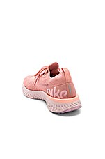 nike epic react pearl pink mens