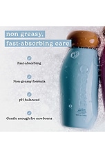Baby Lotion - thumbnail 9