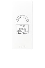 The Beige Body Wash - thumbnail 5