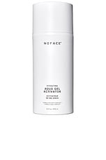 Hydrating Aqua Gel - thumbnail 4
