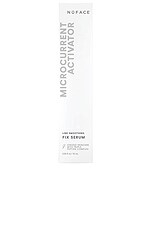 FIX Line Smoothing Serum - thumbnail 6