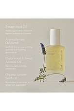 Dew Body Oil - thumbnail 8
