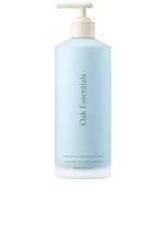 Luminous Body Lotion - thumbnail 4