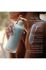 Luminous Body Lotion - thumbnail 8